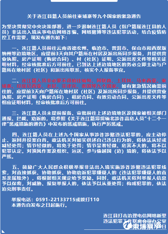 微信图片_202112131627103.png