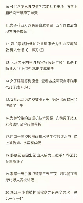 微信图片_202112151645291.png