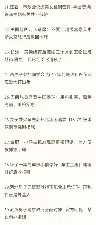 微信图片_202112151645292.png