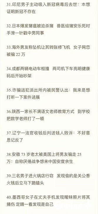 微信图片_202112151645293.png