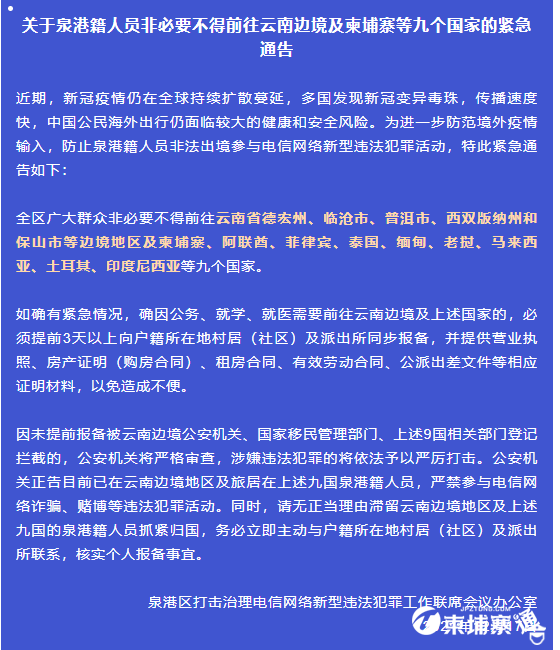 微信图片_202112201335001.png