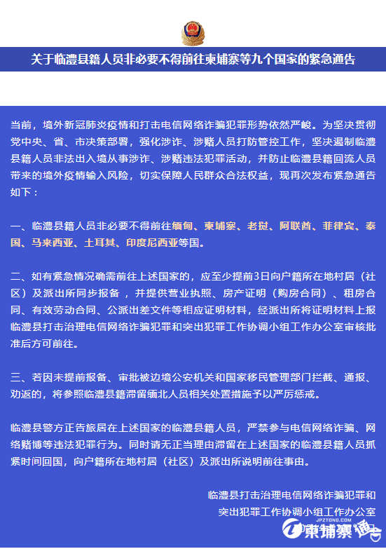 微信图片_202112221342005.png