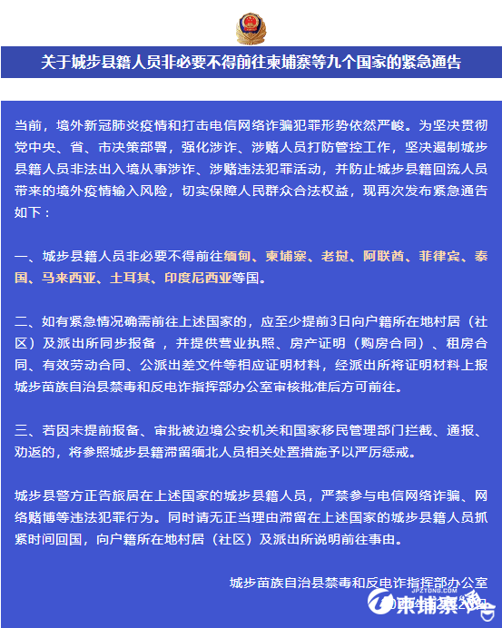 微信图片_202112221342004.png