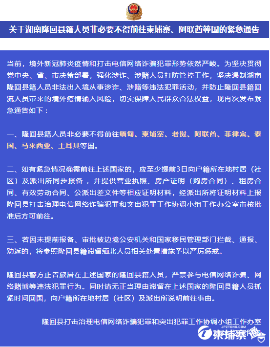 微信图片_202112221342003.png