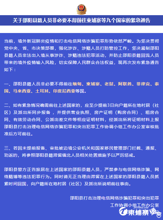 微信图片_202112221342002.png