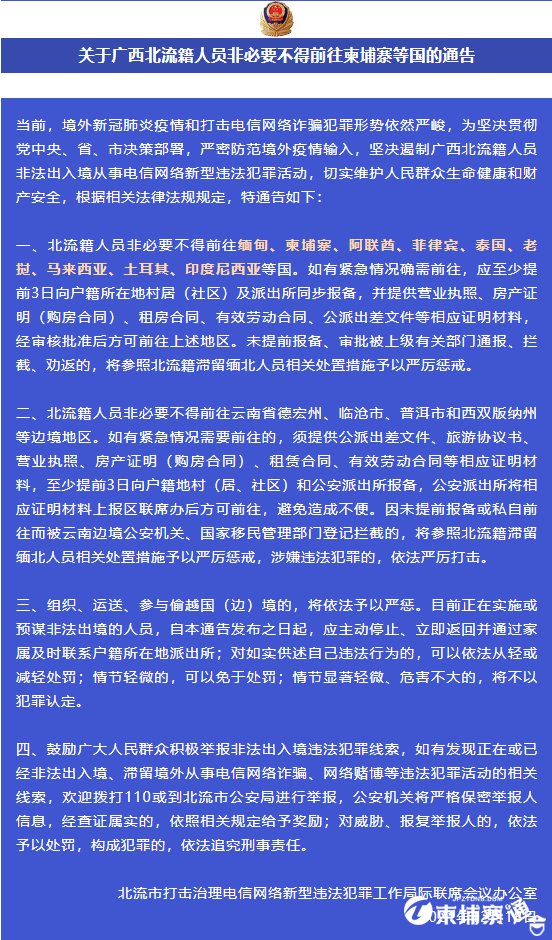 微信图片_202112221342001.png