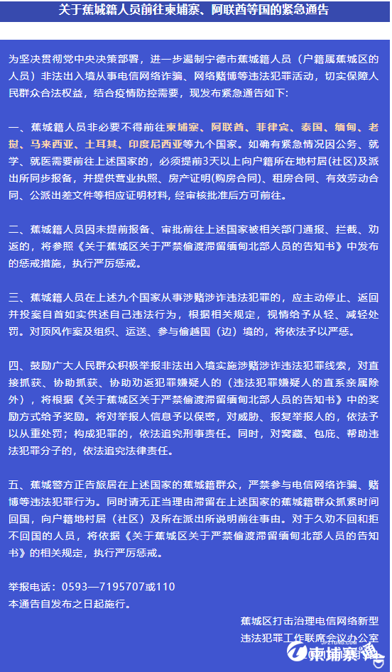 微信图片_20211222134200.png