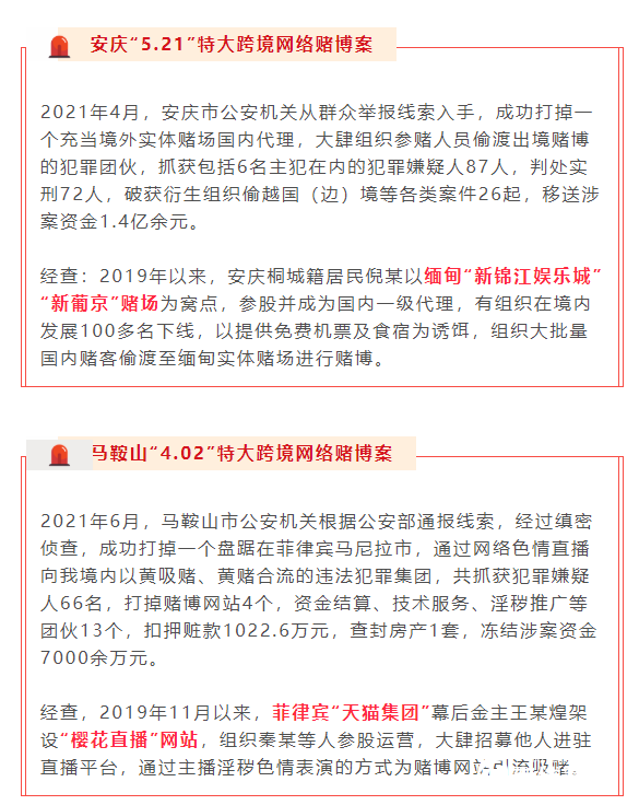 微信图片_202112231056231.png