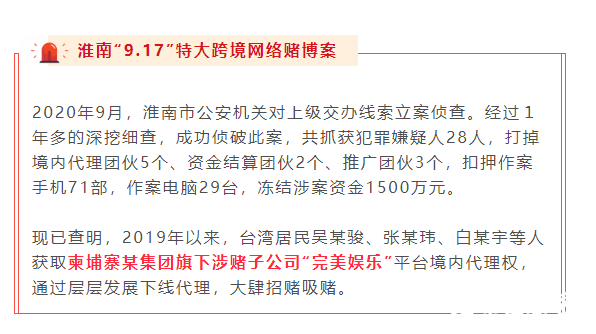 微信图片_202112231056235.png