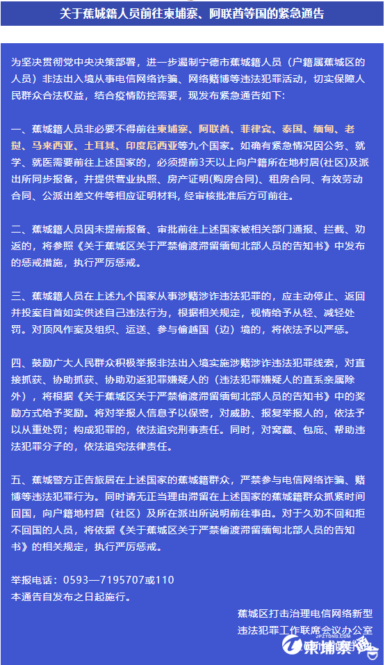 微信图片_202112271336211.png