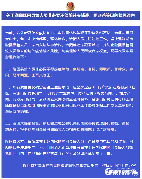 微信图片_202112271336214.png