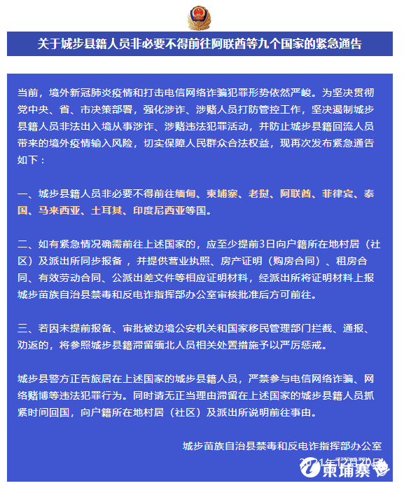 微信图片_202112271336215.png