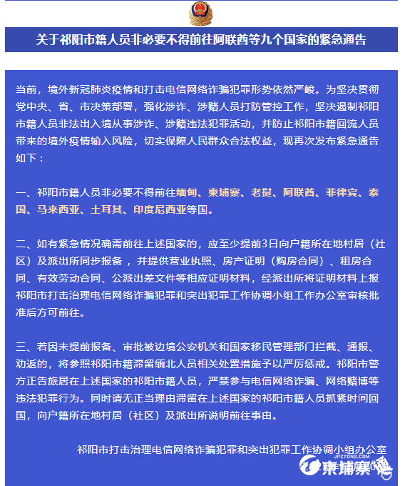 微信图片_202112271336217.png