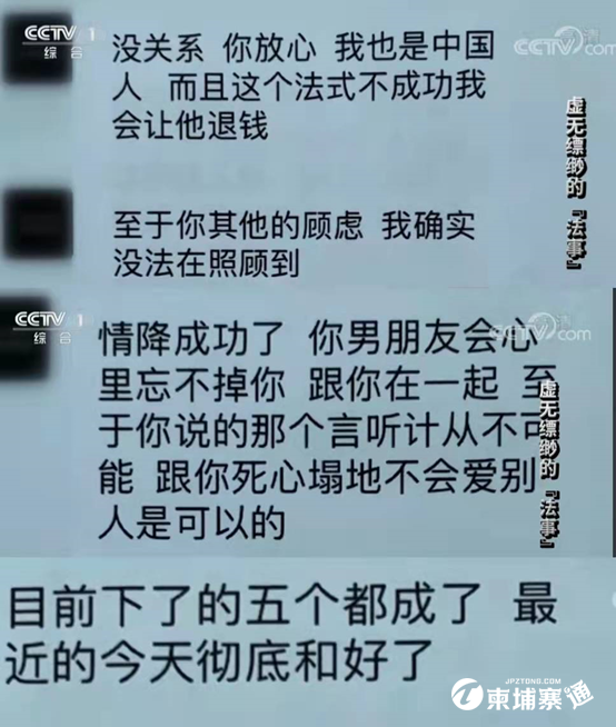 微信图片_20220108092330.png