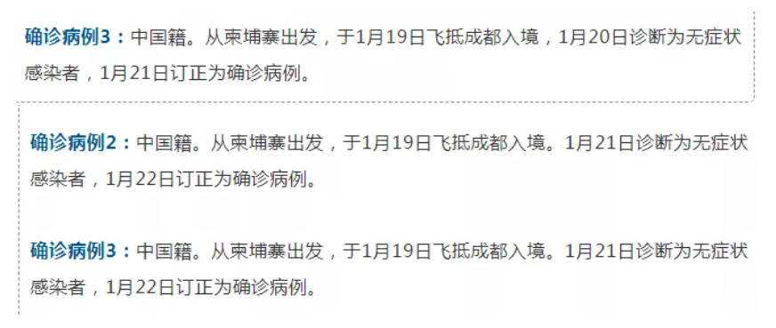 微信图片_20220123220933.png