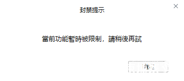 企业微信截图_16466325982728.png