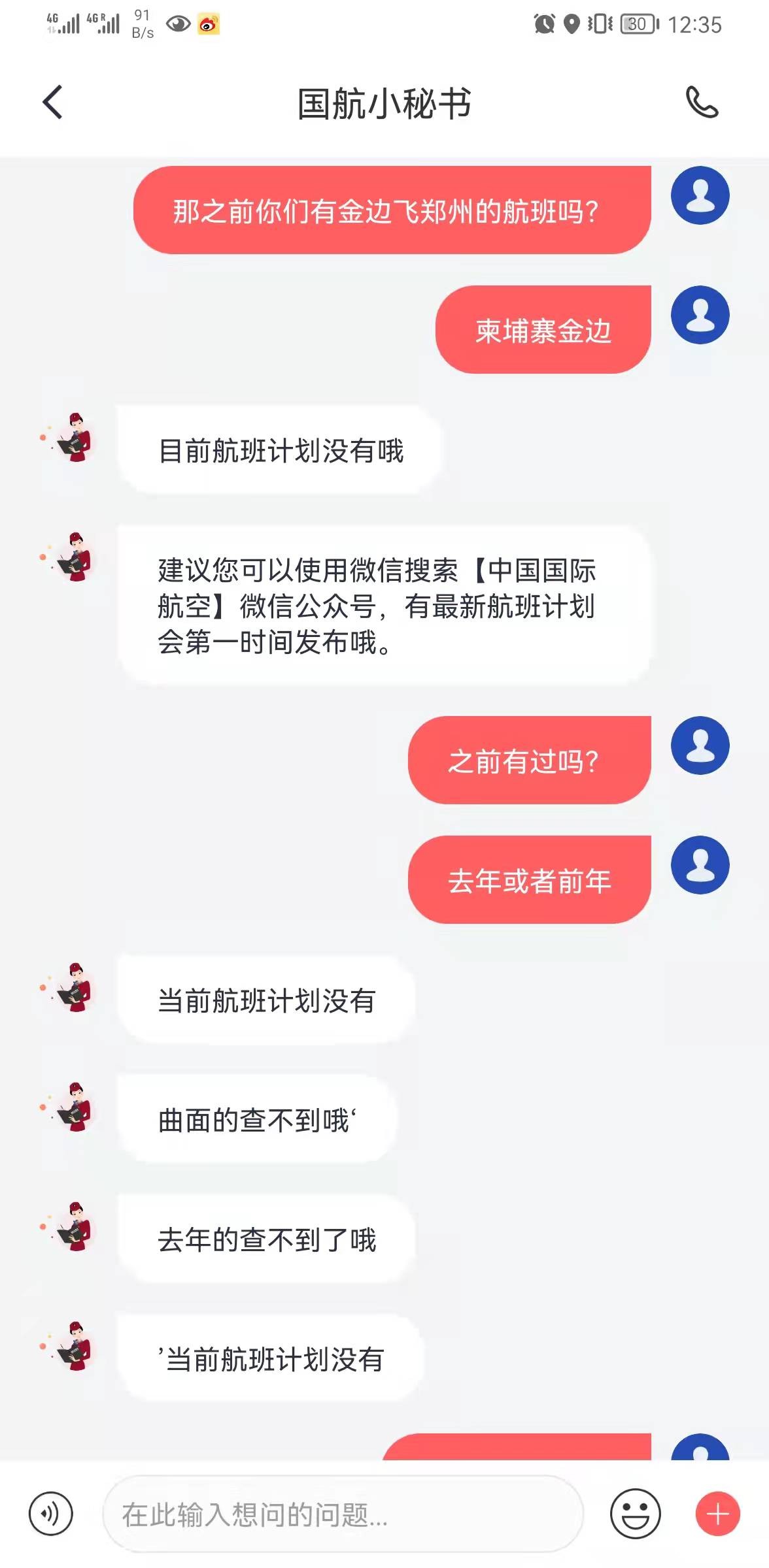 微信图片_20220310140008.jpg