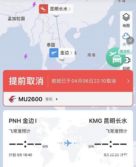 QQ浏览器截图20220407113227.jpg