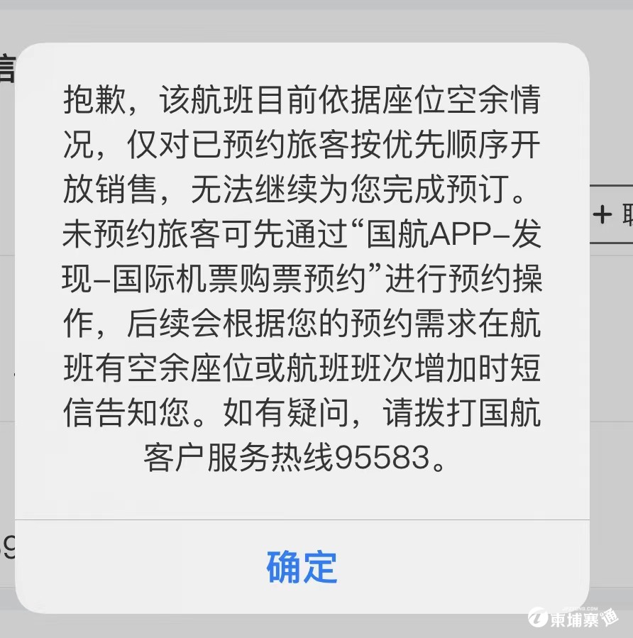 微信图片_20220507180704.jpg