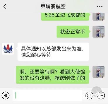 QQ浏览器截图20220512111002.jpg