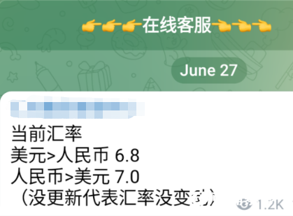 微信图片_20220628142914.png