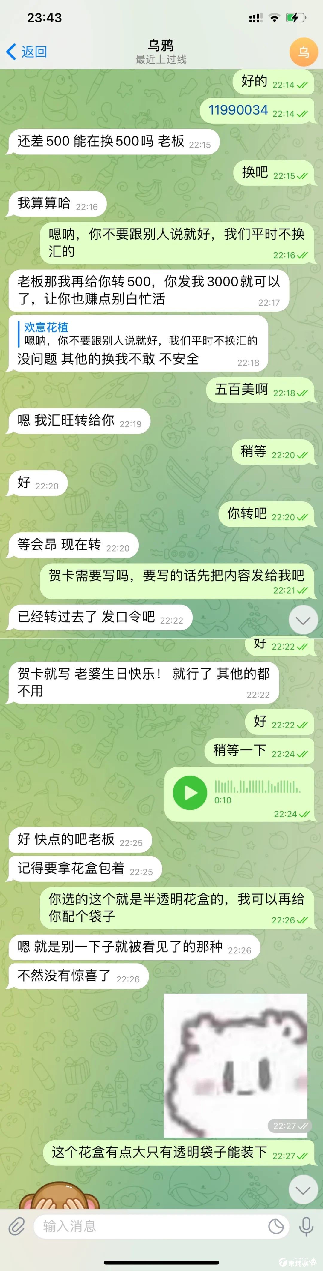 微信图片_20220701092142.jpg