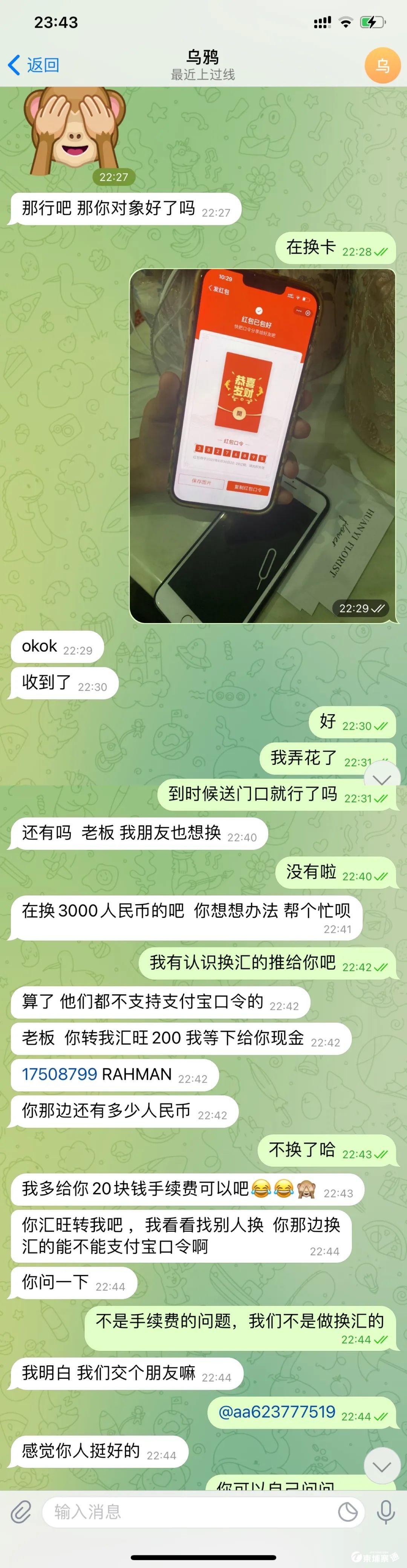 微信图片_20220701092147.jpg