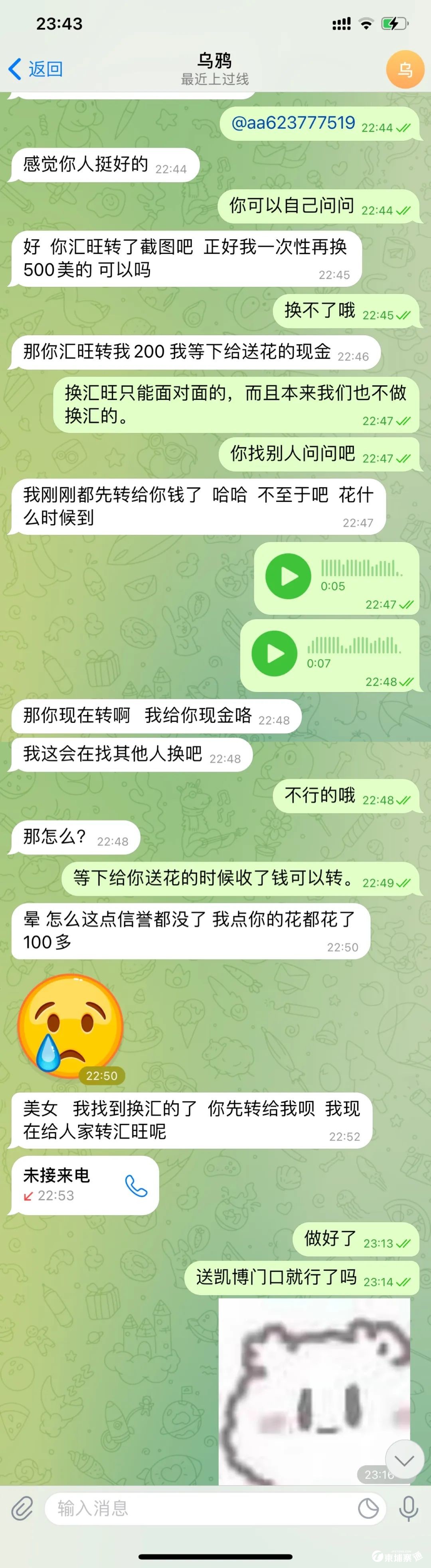 微信图片_20220701092153.jpg