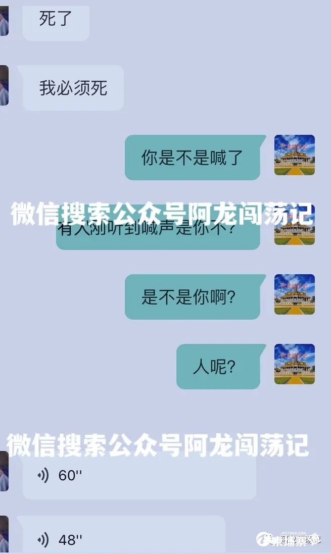 微信图片_20220703144924.jpg