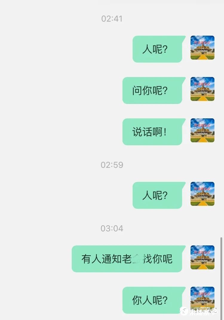 微信图片_20220703144917.jpg