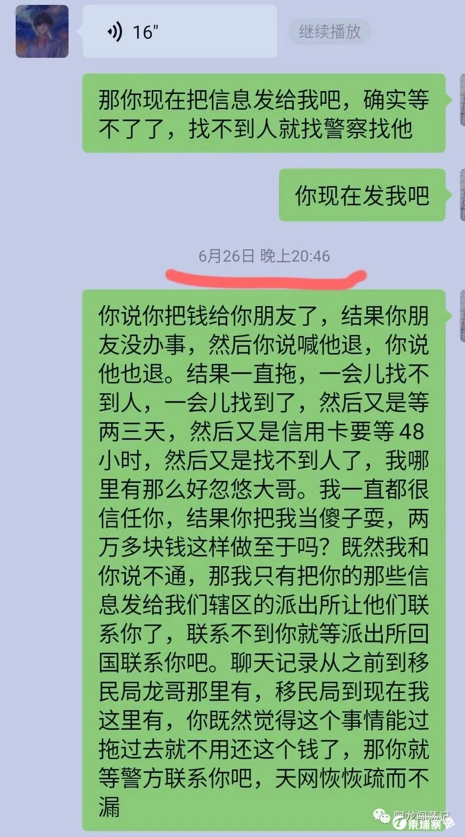 微信图片_20220704094408.jpg