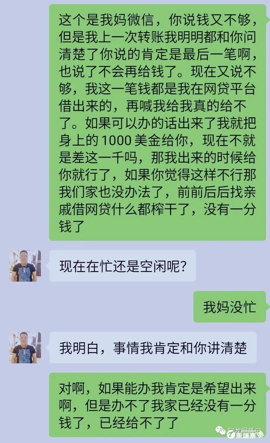 微信图片_20220704094515.jpg