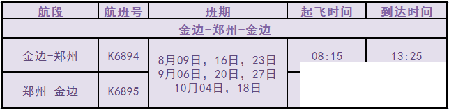 微信图片_20220705115800.png