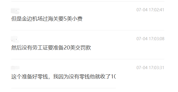 微信图片_20220705141327.png