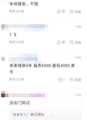 微信图片_20220711112819.png