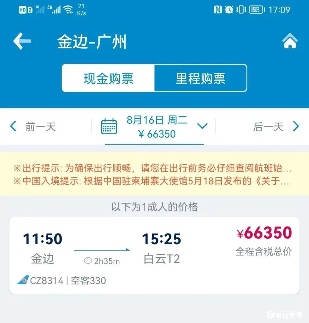 微信图片_20220718085950.jpg