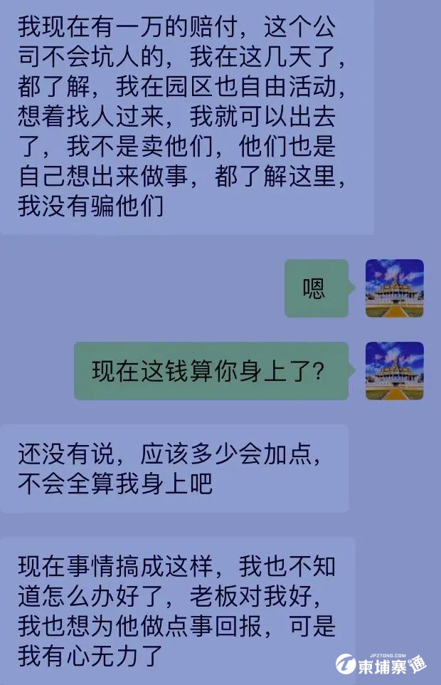 微信图片_20220718094128.jpg