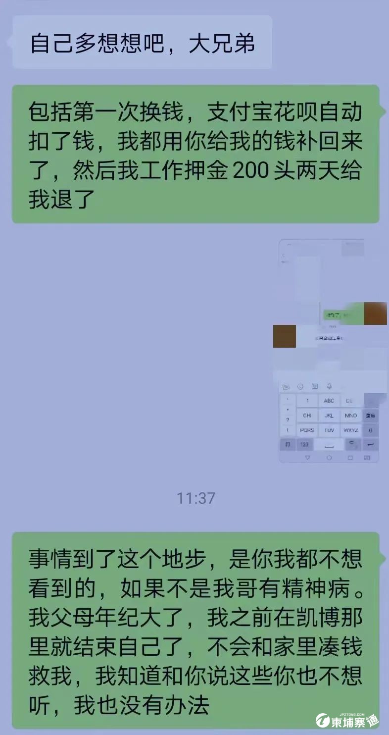 微信图片_20220718094132.jpg