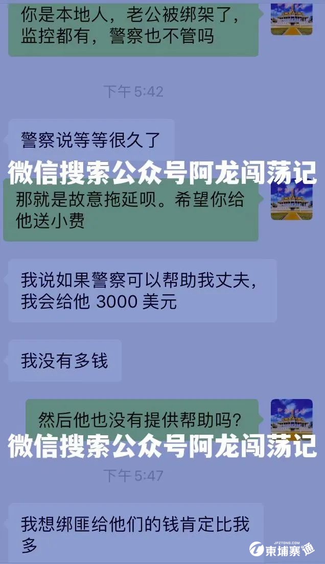 微信图片_20220724070752.jpg