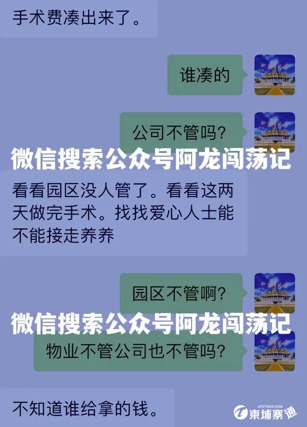 微信图片_20220727094223.jpg