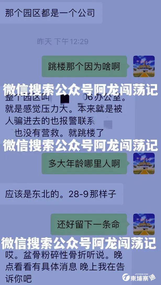 微信图片_20220727094237.jpg