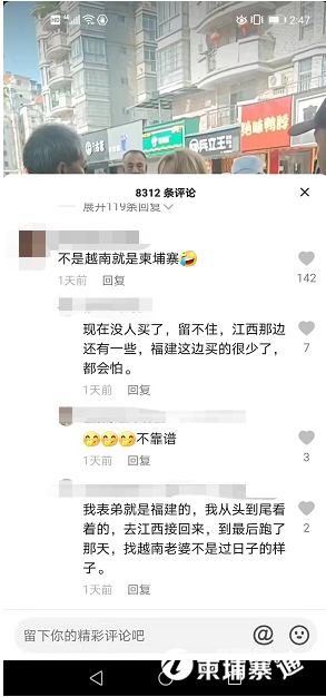 微信图片_20220801093832.png