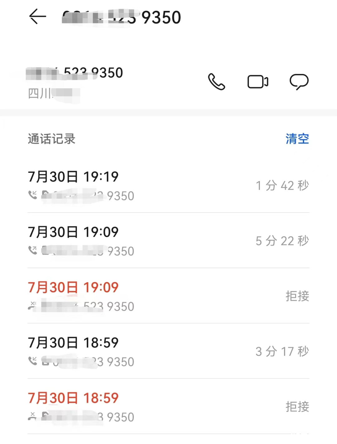 微信图片_20220802091500.png