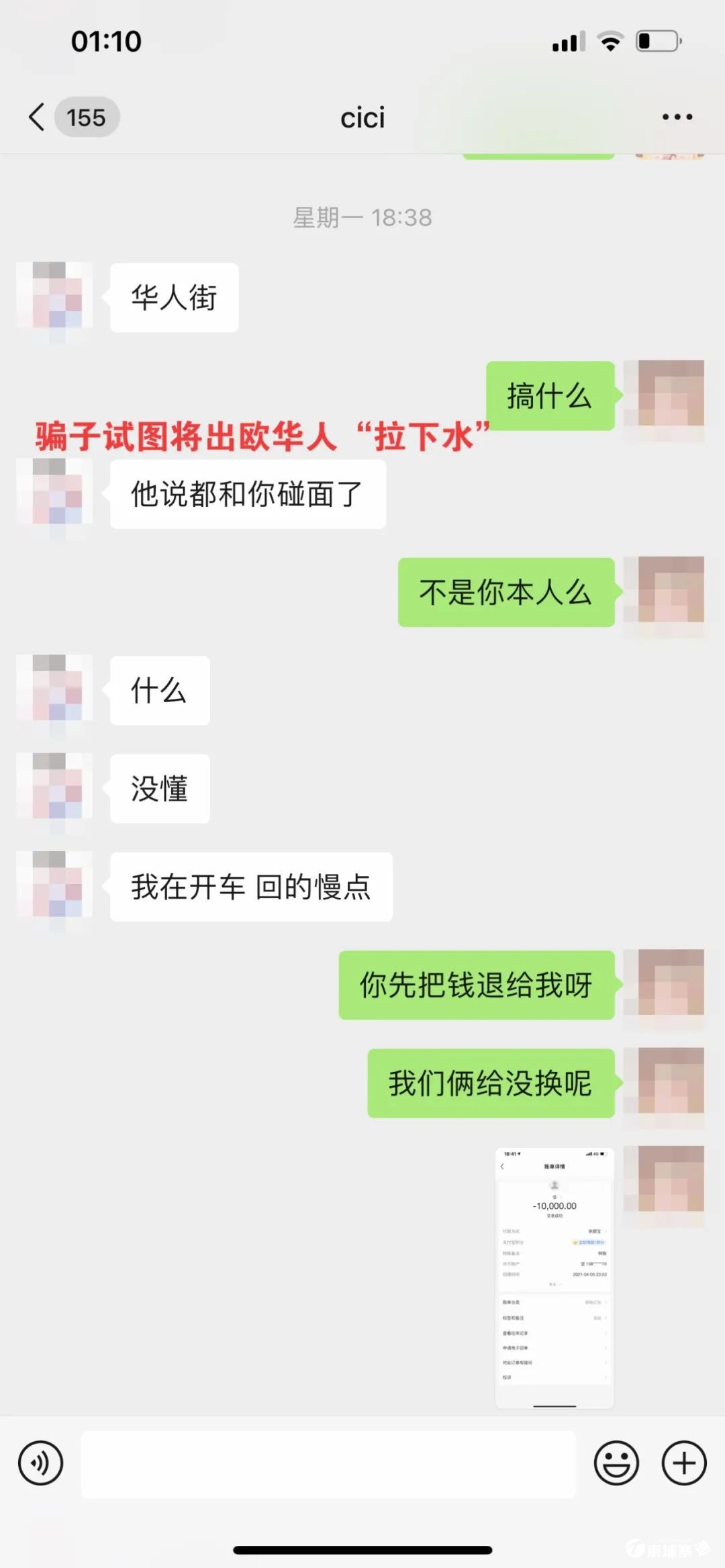 微信图片_20220802095224.jpg