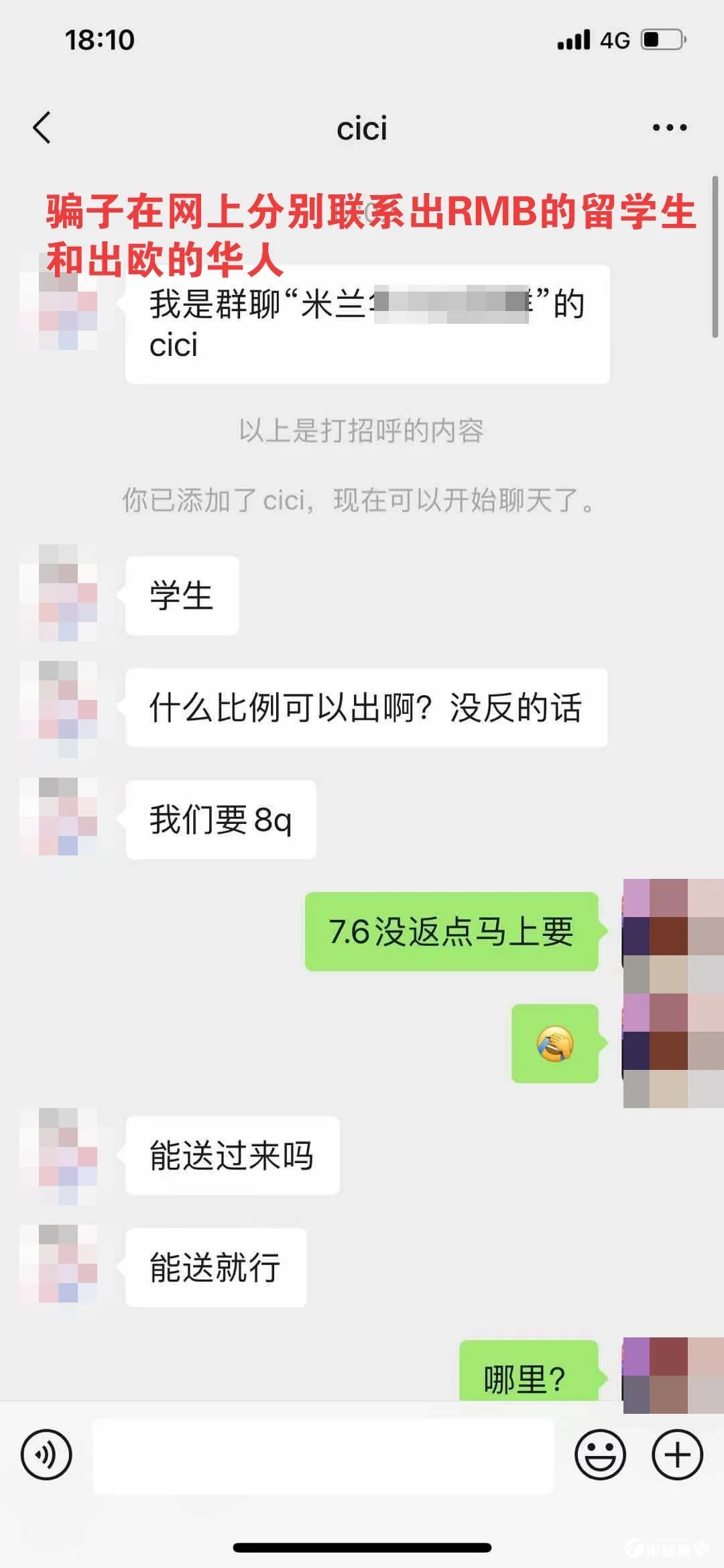 微信图片_20220802095233.jpg