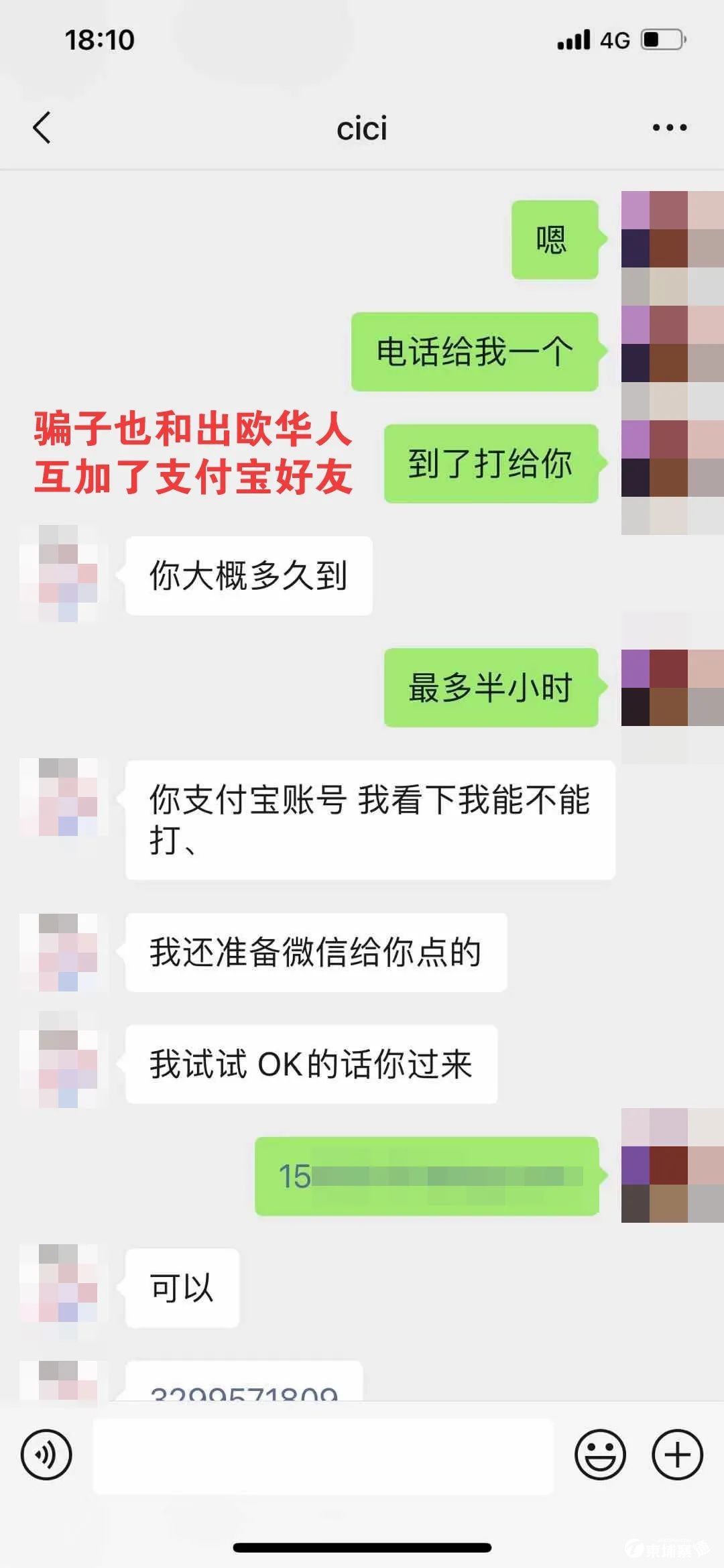 微信图片_20220802095240.jpg