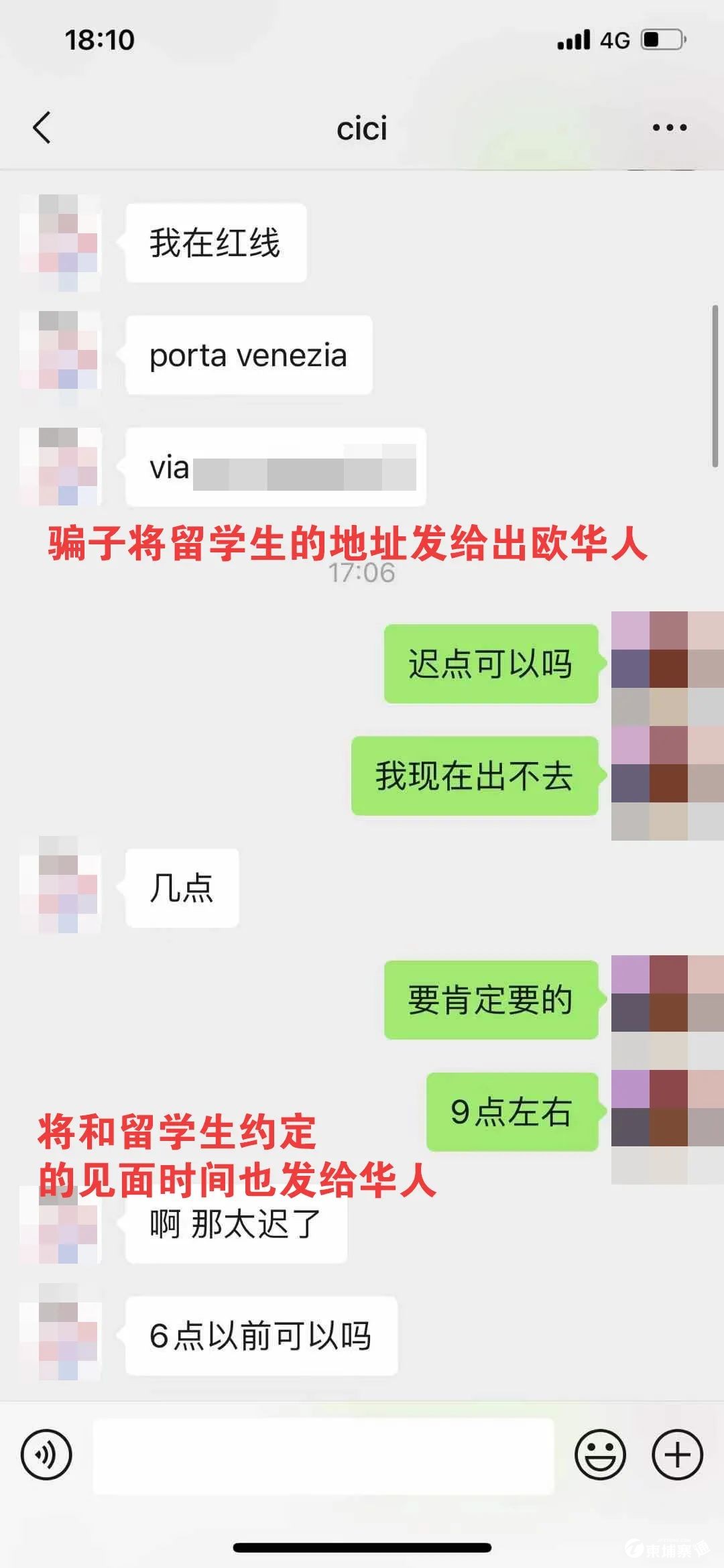 微信图片_20220802095237.jpg