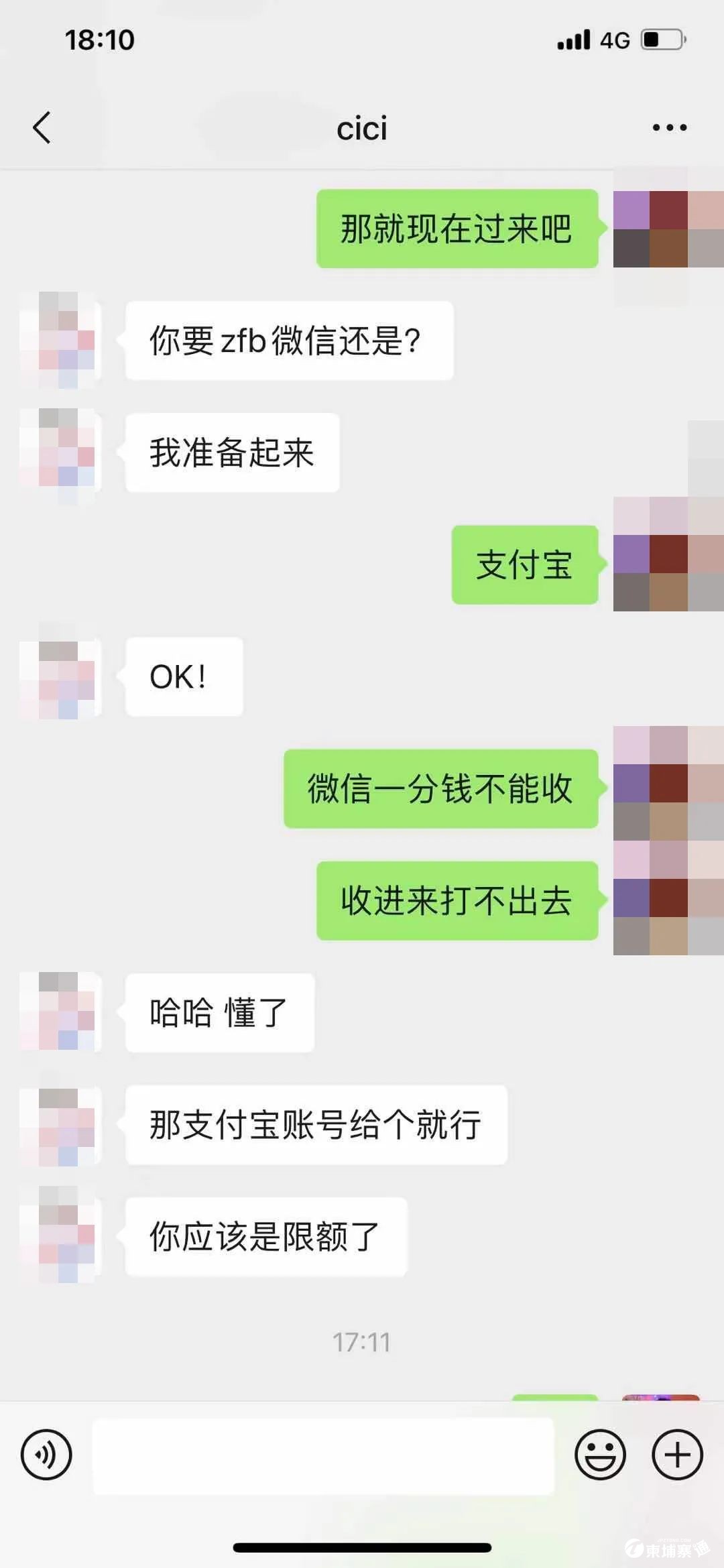 微信图片_20220802095243.jpg