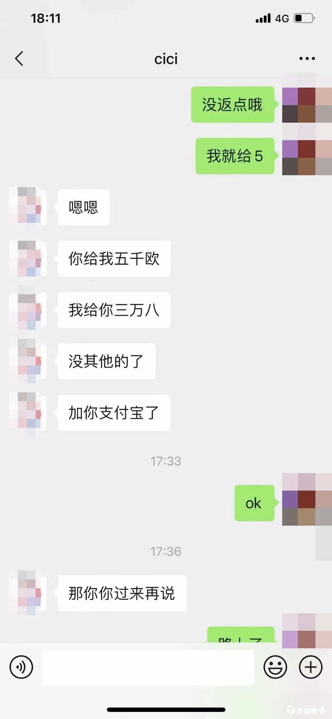 微信图片_20220802095247.jpg