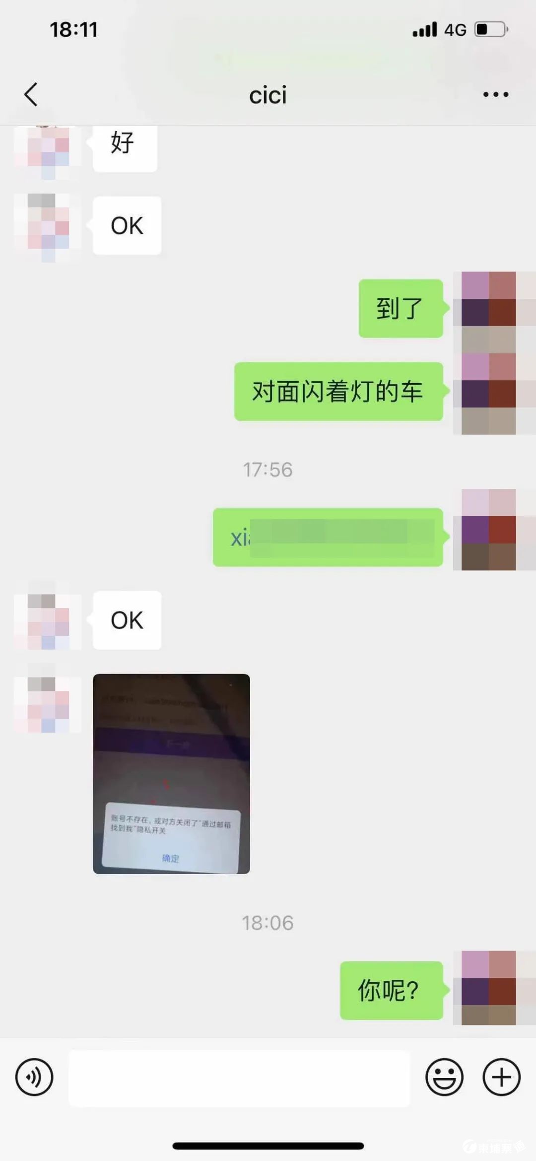 微信图片_20220802095254.jpg